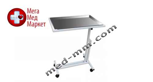 Купить Столик хирургический  СТ-Х-Н цена, характеристики, отзывы