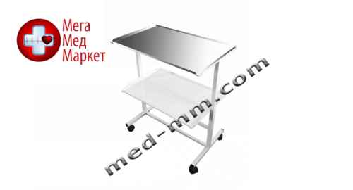 Купить Столик стоматолога СТ-С-НМ цена, характеристики, отзывы