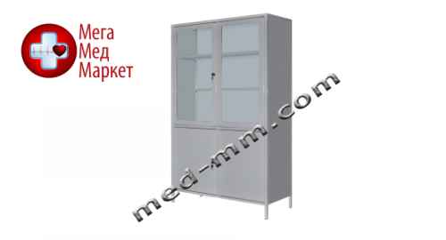 Купить Шафа медична ШМ-2С цена, характеристики, отзывы