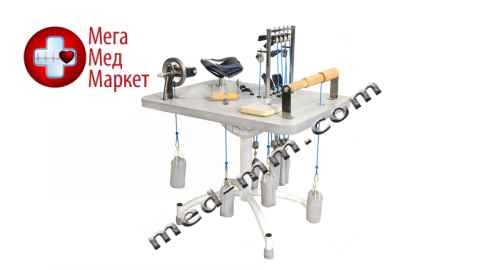 Купить Тренажер універсальний СР-1 цена, характеристики, отзывы