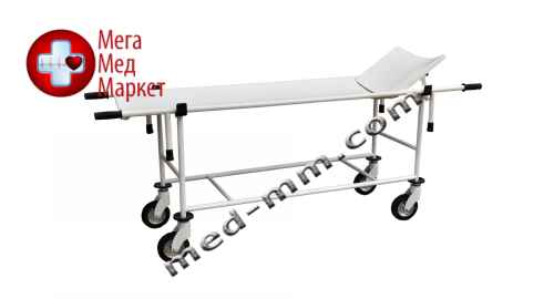 Купить Тележка для перевозки больных со съемными носилками ТБС-150 цена, характеристики, отзывы