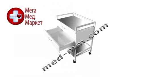 Купить Столик анестезиолога медицинский СТ-А-2Н цена, характеристики, отзывы