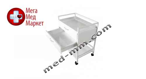 Купить Столик анестезиолога медицинский СТ-А цена, характеристики, отзывы