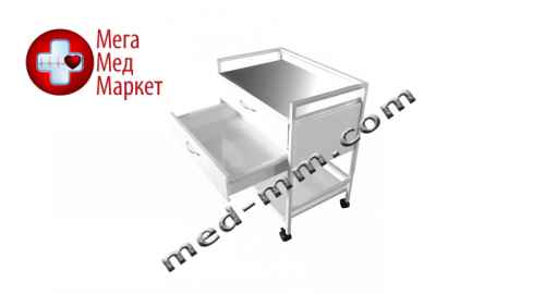 Купить Столик анестезиолога медицинский СТ-А-Н цена, характеристики, отзывы