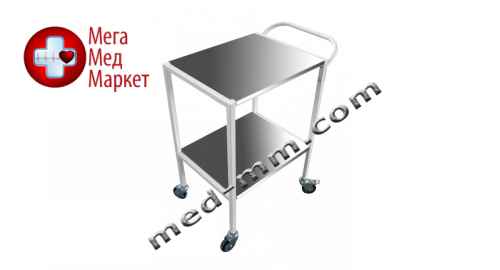 Купить Столик приборный СТ-П-2Н цена, характеристики, отзывы