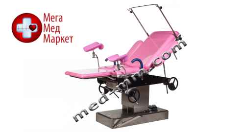 Купить Стол акушерский DST-3004 (электрогидравлический, трансформируется в кресло) цена, характеристики, отзывы