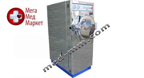 Купить Стерилизатор паровой ГК-100 цена, характеристики, отзывы