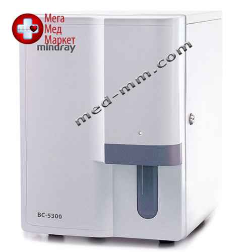 Автоматический гематологический 5-дифф анализатор BC-5300