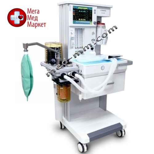 Аппарат наркозно-дыхательный AX–500 с ACGO
