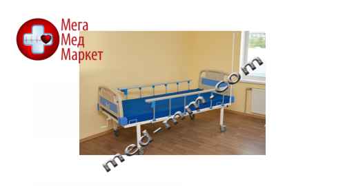 Купить Кровать медицинская функциональная КФ-2-МП цена, характеристики, отзывы