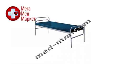 Купить КРОВАТЬ МЕДИЦИНСКАЯ КФМ цена, характеристики, отзывы