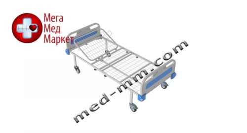 Купить Кровать с электроприводом двухсекционная медицинская функциональная КФ-2-ЕП-БП-К125 цена, характеристики, отзывы