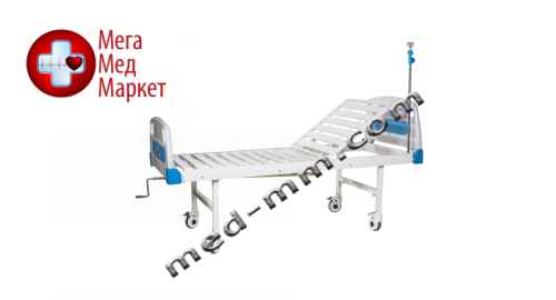 Купить Кровать медицинская FB-23 (2-секционная, механическая) на колесах цена, характеристики, отзывы