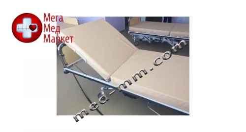 Купить Матрац медицинский двухсекционный КФ-2-МЦ-Р цена, характеристики, отзывы
