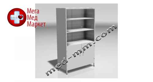 Купить Шафа медична ШМ-Д-М-С цена, характеристики, отзывы
