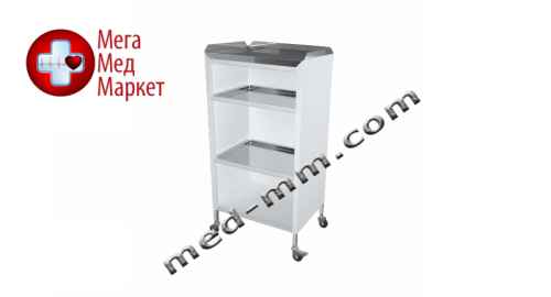 Купить Столик анестезіолога СА-8 цена, характеристики, отзывы