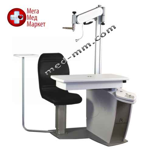 Рабочее место офтальмолога PRO 500 Rodenstock