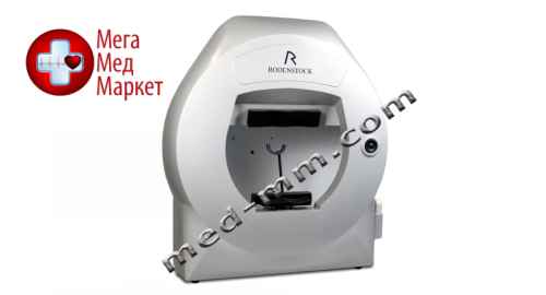 Купить Периметр Peristat Rodenstock цена, характеристики, отзывы