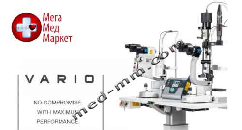 Купить Лазерна офтальмологічна система VARIO: SLT + KTP - Laser, KTP + Nd: YAG - Laser SLT + Nd: YAG - Laser цена, характеристики, отзывы