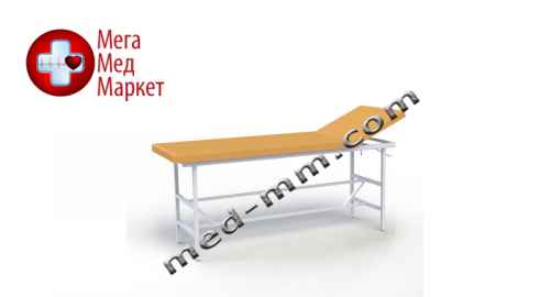 Купить Кушетка диагностическая КД цена, характеристики, отзывы