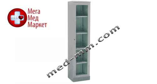 Купить ШАФА ЛАБОРАТОРНА ШЛ-1 цена, характеристики, отзывы