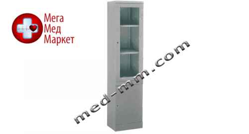 Купить ШАФА ЛАБОРАТОРНА ШЛ-1С цена, характеристики, отзывы