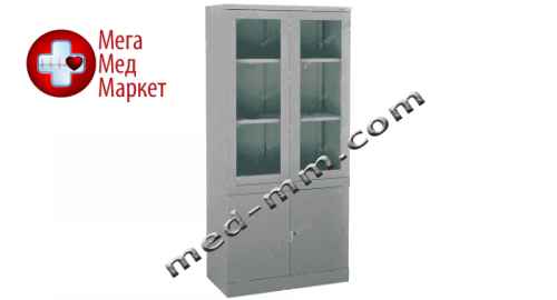 Купить ШАФА ЛАБОРАТОРНА ШЛ-2С цена, характеристики, отзывы