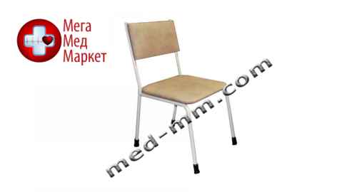 Купить СТУЛ СО СПИНКОЙ СТАЦИОНАРНЫЙ СД цена, характеристики, отзывы