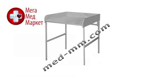 Купить СТОЛ ПЕЛЕНАЛЬНЫЙ СПЛ цена, характеристики, отзывы