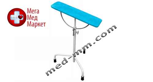 Купить Стол для операций на руке СДР цена, характеристики, отзывы
