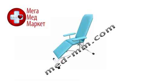Купить Кресло сорбционное ВР-1 цена, характеристики, отзывы