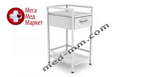 Купить Столик-тумба медична приліжкова СТ-ТП цена, характеристики, отзывы