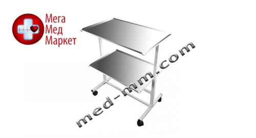 Купить Столик стоматолога медицинский СТ-С-2Н цена, характеристики, отзывы