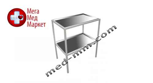 Купить Столик инструментальный медицинский СТ-И-2Н цена, характеристики, отзывы