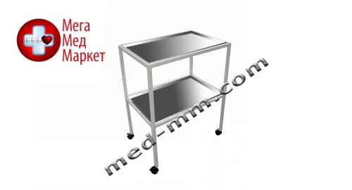 Купить Столик інструментальний медичний СТ-І-2Н-К цена, характеристики, отзывы