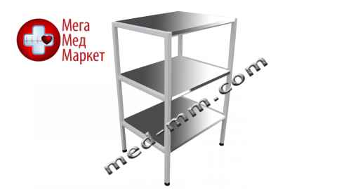 Купить Столик-накопитель медицинский СТ-Н-Н цена, характеристики, отзывы