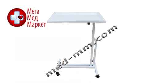 Купить Столик хирургический  СТ-Х цена, характеристики, отзывы