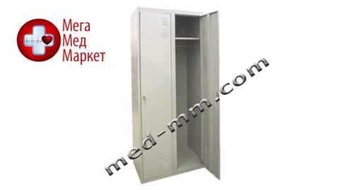 Купить Шафа гардеробна ОД-300/2 цена, характеристики, отзывы