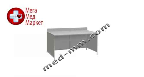 Купить Стол лабораторный СЛ-01 цена, характеристики, отзывы