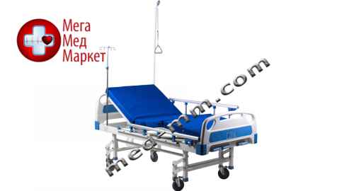 Купить Кровать медицинская HBM-2SM цена, характеристики, отзывы