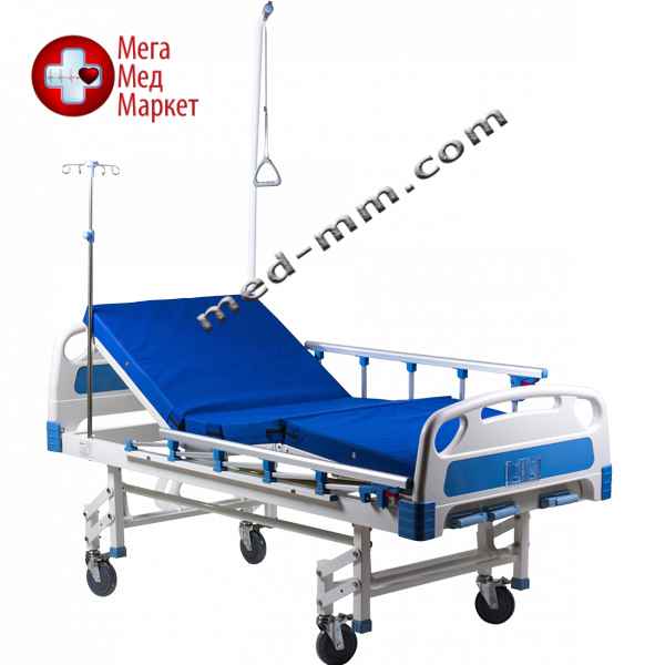 Купить Кровать медицинская HBM-2SM цена, характеристики, отзывы