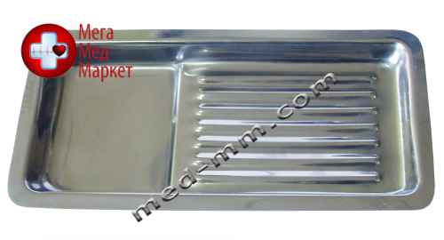 Купить Лоток стоматологічний на 8 інструметів цена, характеристики, отзывы