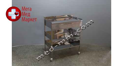 Купить Медицинский столик с ящиком и тремя полками цена, характеристики, отзывы