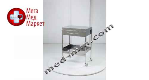 Купить Медицинский столик на 2 полки с ящиком цена, характеристики, отзывы