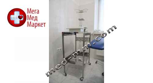 Купить Приборный столик для плазмосорбции цена, характеристики, отзывы