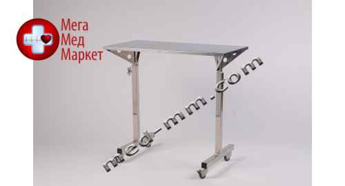 Купить Стол операционной медсестры цена, характеристики, отзывы