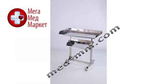 Купить Столик для операционных, манипуляционных и перевязочных цена, характеристики, отзывы