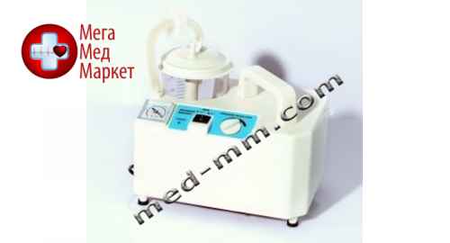 Купить Отсасыватель медицинский 7Е-А цена, характеристики, отзывы