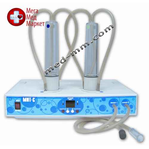 Аппарат МИТ-С для приготовления СКС двухканальный