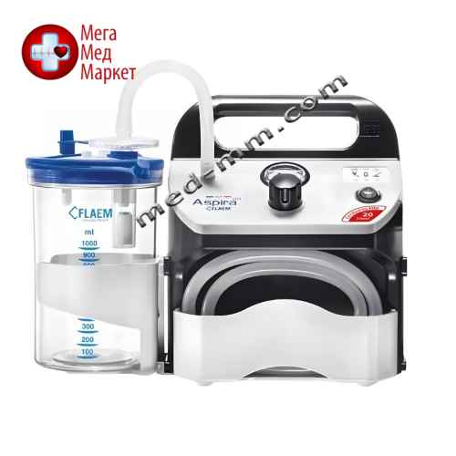 Портативний хірургічний аспіратор Aspira Go P1611EM-30
